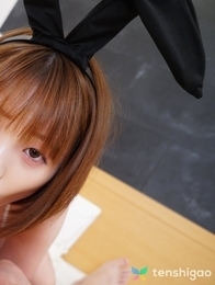 Yuika Takigawa has some thong panties on under her bunny costume