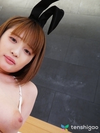 Yuika Takigawa has some thong panties on under her bunny costume