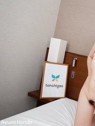 Teen Ayumi Honda is posing naked on a bed in a hotel room