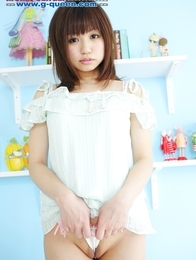 Chiaki Kosuge