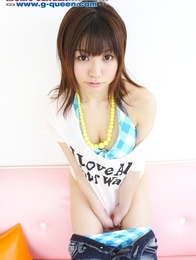 Chiaki Kosuge
