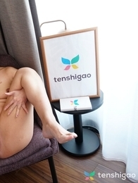 Tattooed Yua Goto spreads her shaved pussy